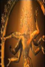 Watch The God - Imagina [2012] Vumoo